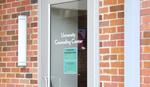 The entrance to the University Counseling Center standing tall in the September heat. 